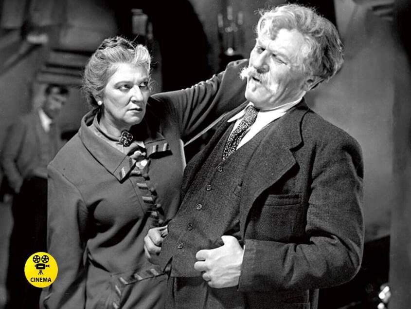 "Мечта"  (1941).