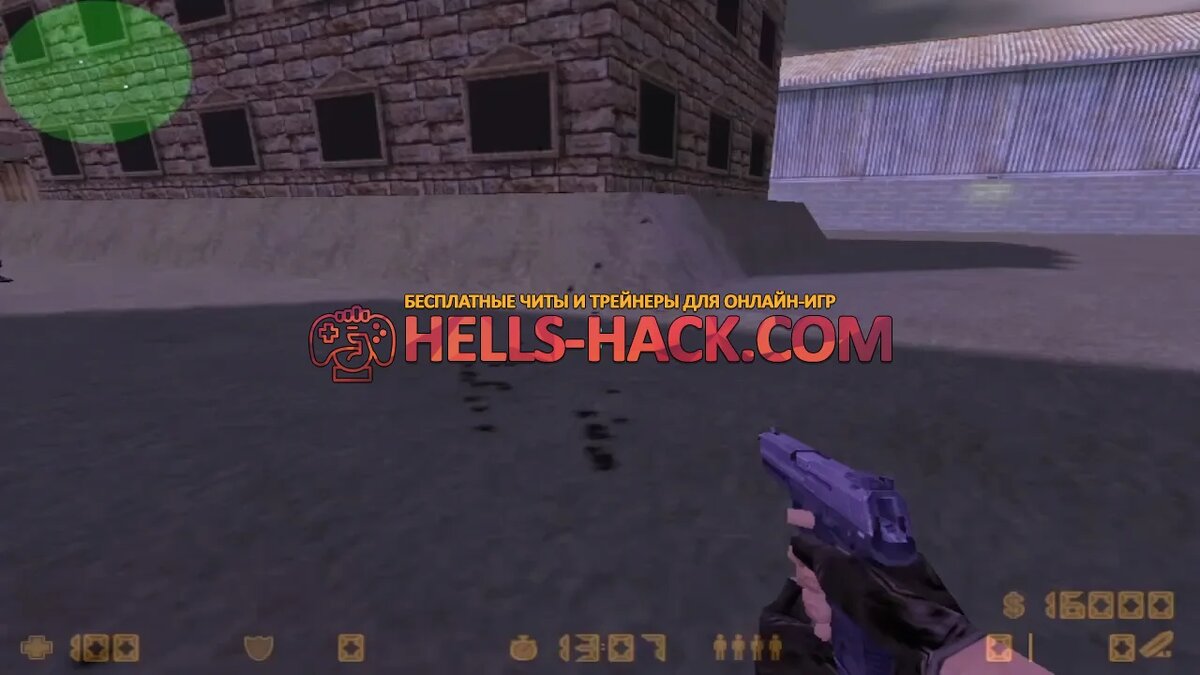 https://hells-hack.com/chity_dlja_cs_1_6_steam/12190-chity-dlja-cs-16-aimbot-triggerbot-s-obhodom-antichita.html