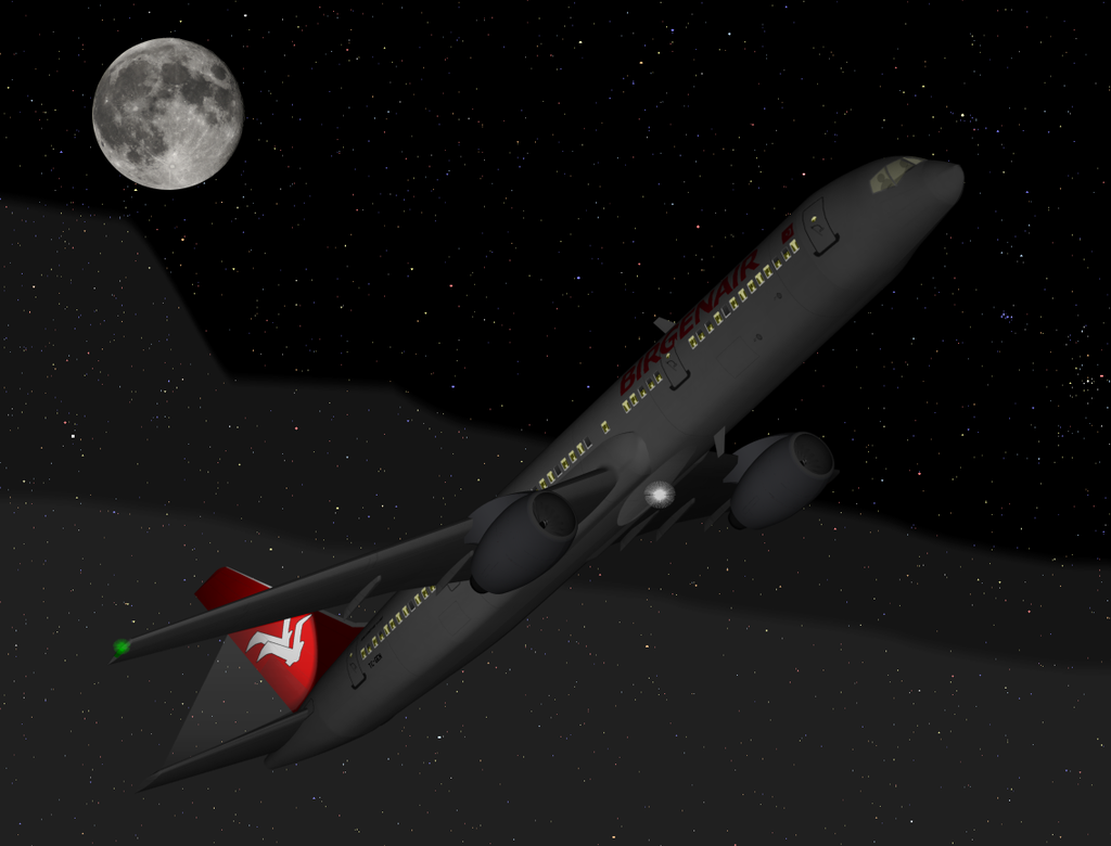 Реконструкция