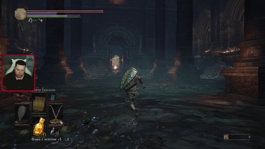 Заказали пройти игру Dark Souls 3 (Я почти не играл в соулс лайки)