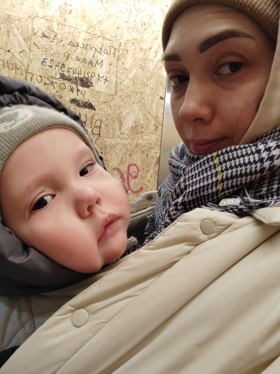 Бегаем вдвоем по делам