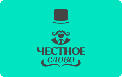  📷      Займ в МФК Честное Слово онлайн заявка Ольга Пихоцкая