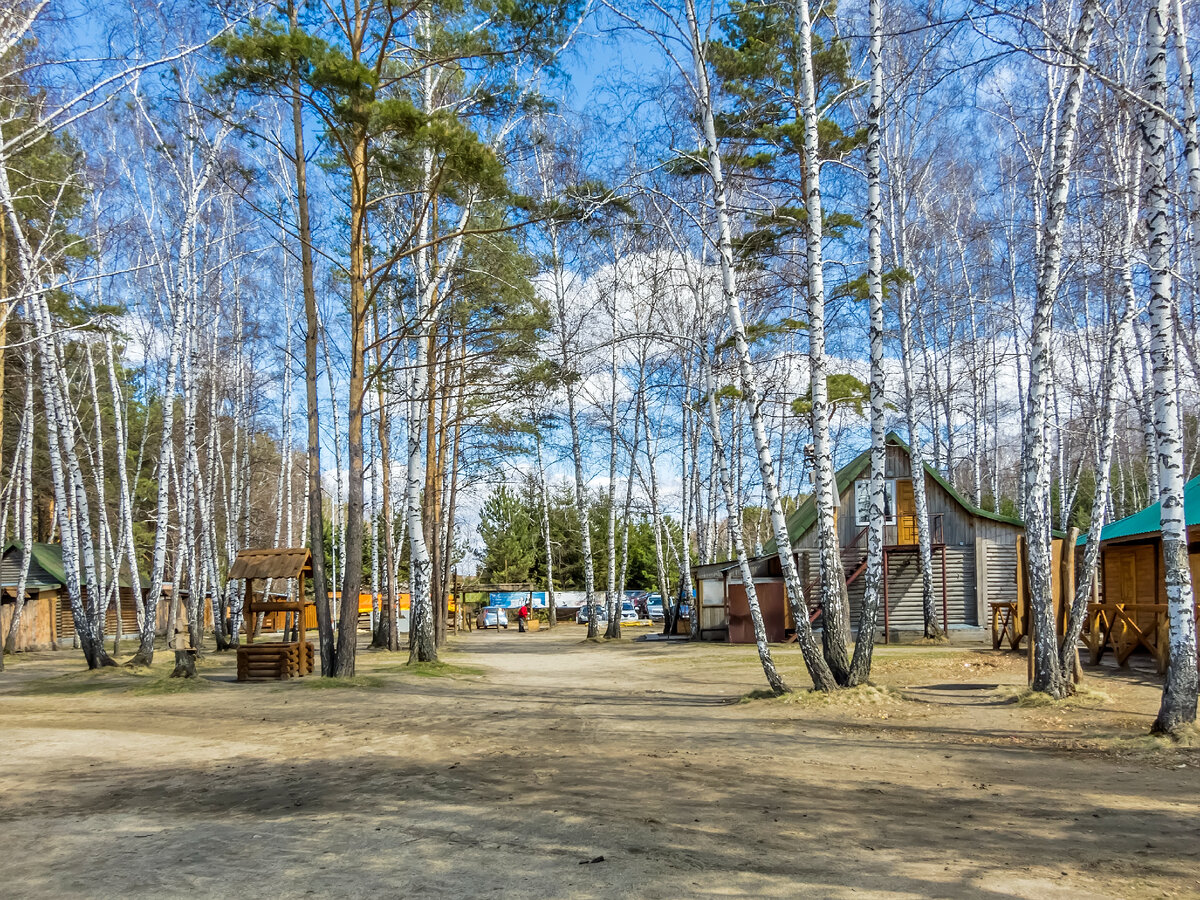 По Бердским улочкам и дворам. Парк, пляж, База отдыха 