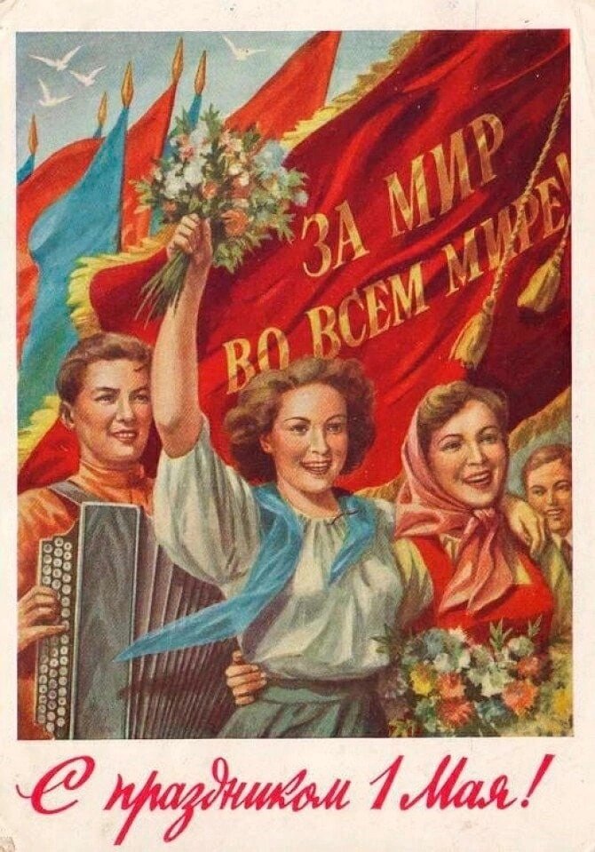 Яндекс-картинки