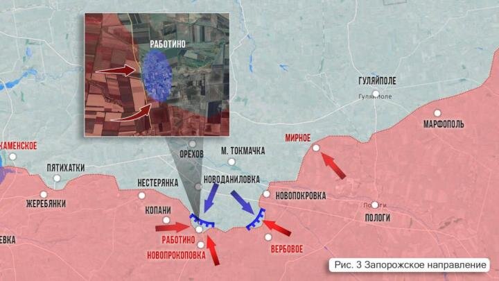Фото: телеграм-канал Олега Царева