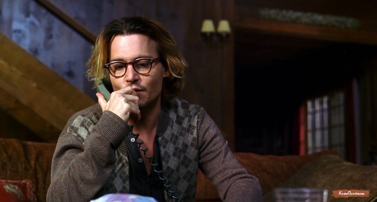 "Тайное окно", скриншот.