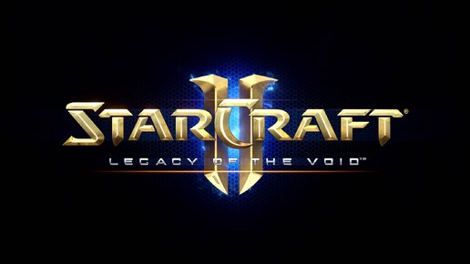 StarCraft II Legacy of the Void - ПОЛНОЕ ПРОХОЖДЕНИЕ 15 Серия ЛЕГЕНДАРНАЯ ЧУМОВАЯ СТРАТЕГИЯ ДЛЯ ДУШИ)))