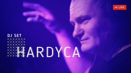 HARDYCA [Krasnoyarsk] Live DJ Set #41 [Indie Dance] | Party by FORMA | Bar Kroika