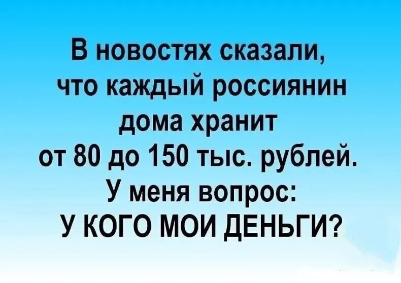 Картинка из свободного доступа 