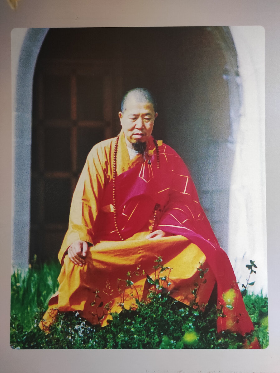 Фото Мастера Сюань Хуа при жизни. Источник: Филиал Малайзийской буддийской ассоциации Царства Дхармы.