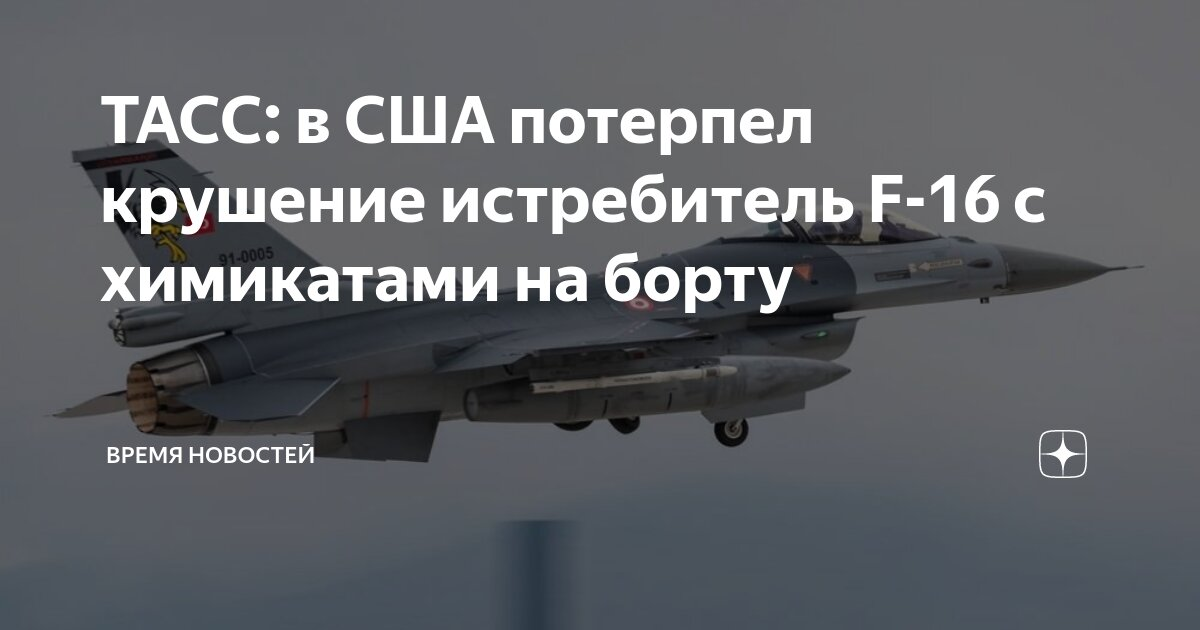 тасс интернет