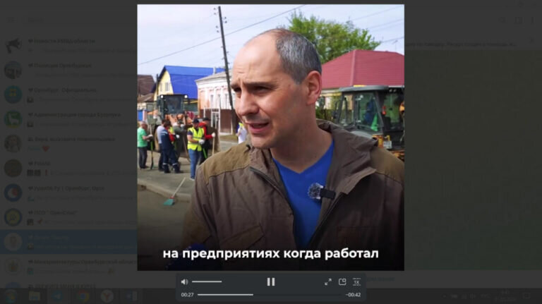    Вместе мы справимся. Денис Паслер обратился к оренбуржцам в праздник весны и труда Андрей Севостьянов