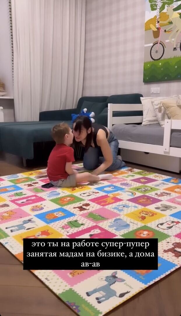 Листайте вправо, чтобы увидеть больше изображений