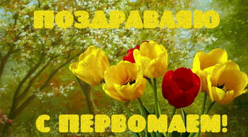 что-то вот такое, например ))