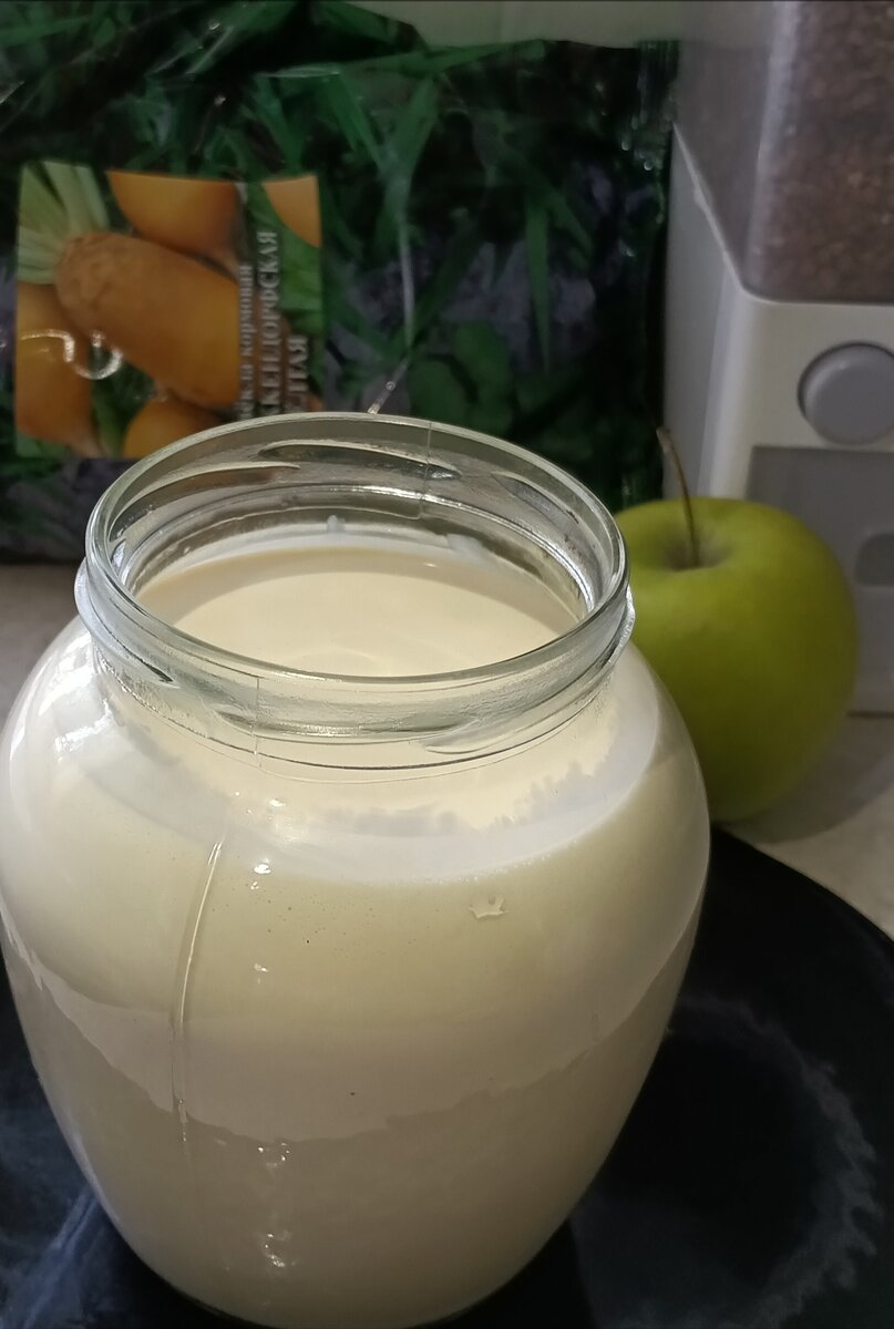 Сливочки 