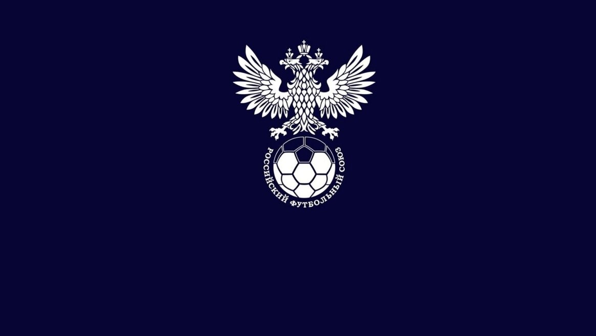     Источник: https://rfs.ru