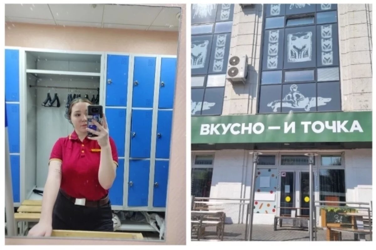    19-летнюю студентку из Перми со скандалом отпустили с работы на похороны родного деда.