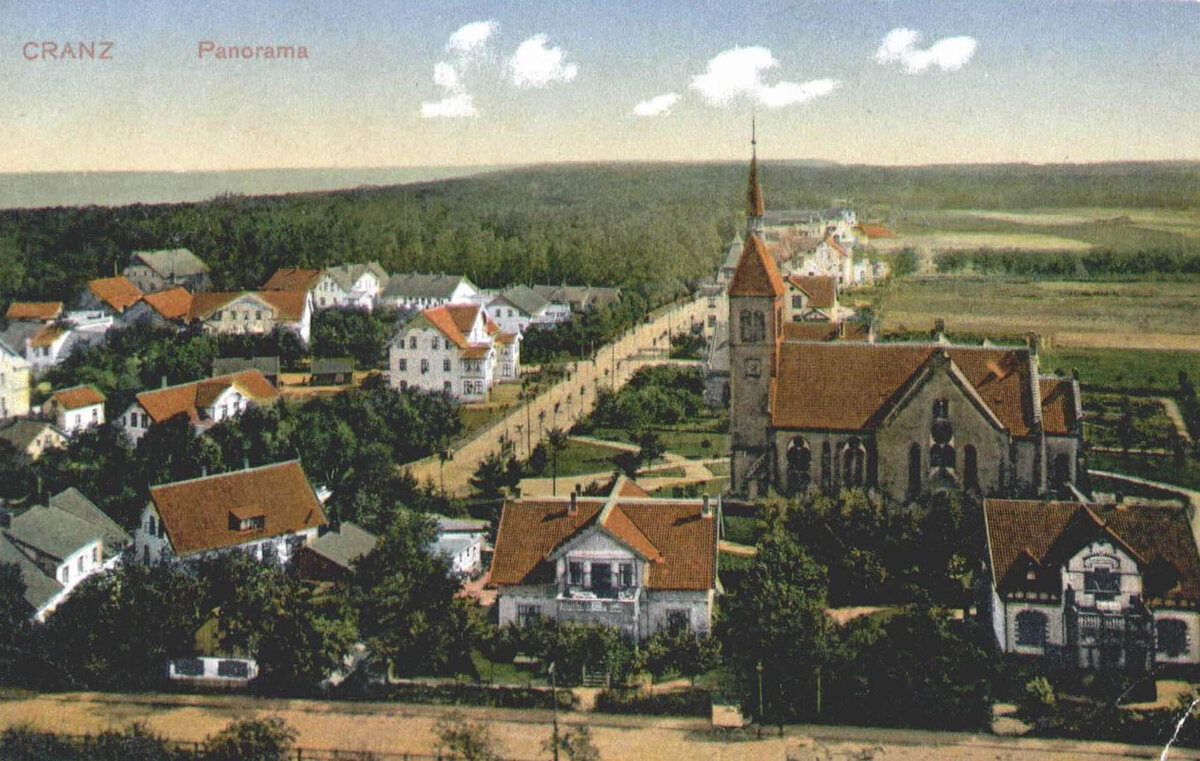 Открытка XIX века. Public Domain