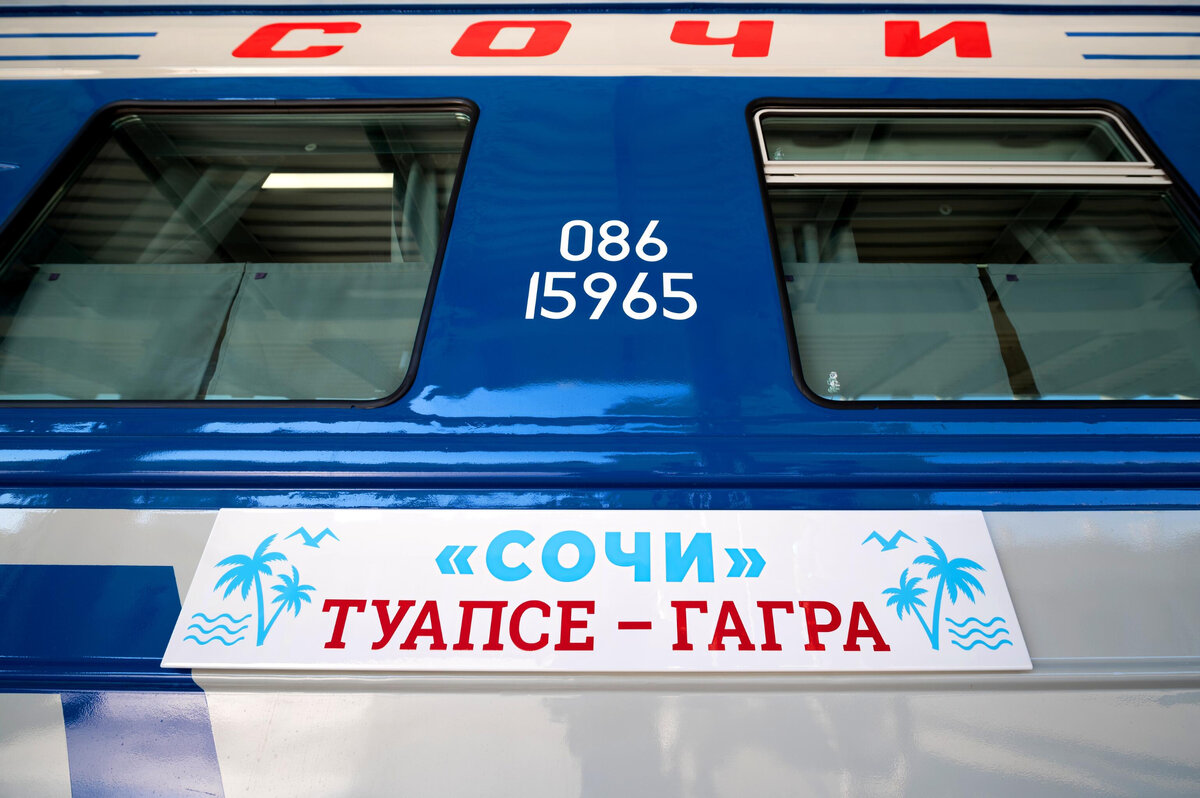 © Sputnik / Артур Лебедев