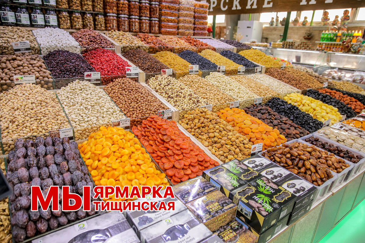 Полезные сладости для детей любого возраста - сухофрукты и орешки