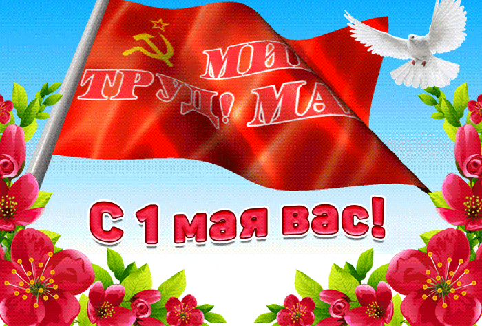 Источник: Яндекс картинки