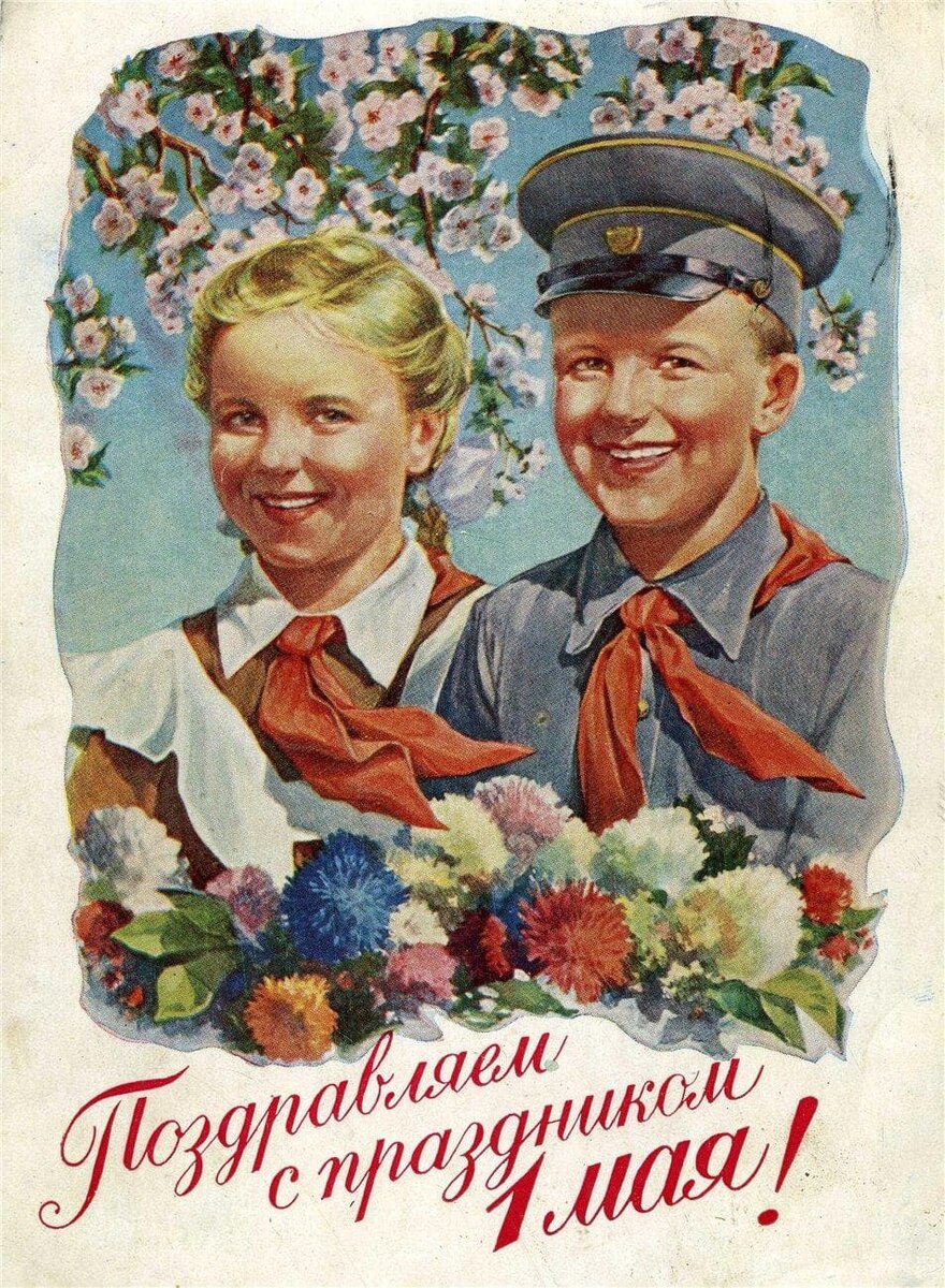 Яндекс картинки.