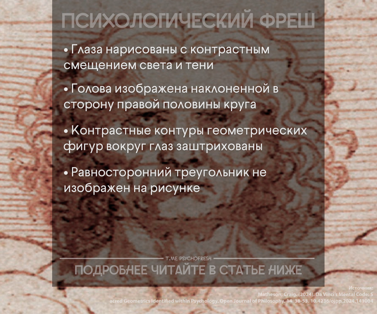 Краткие выводы из статьи