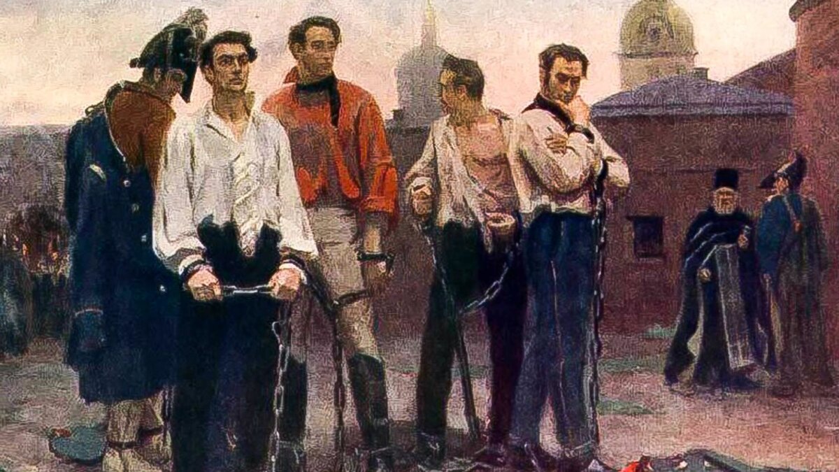 Семён Левенков «Декабристы»