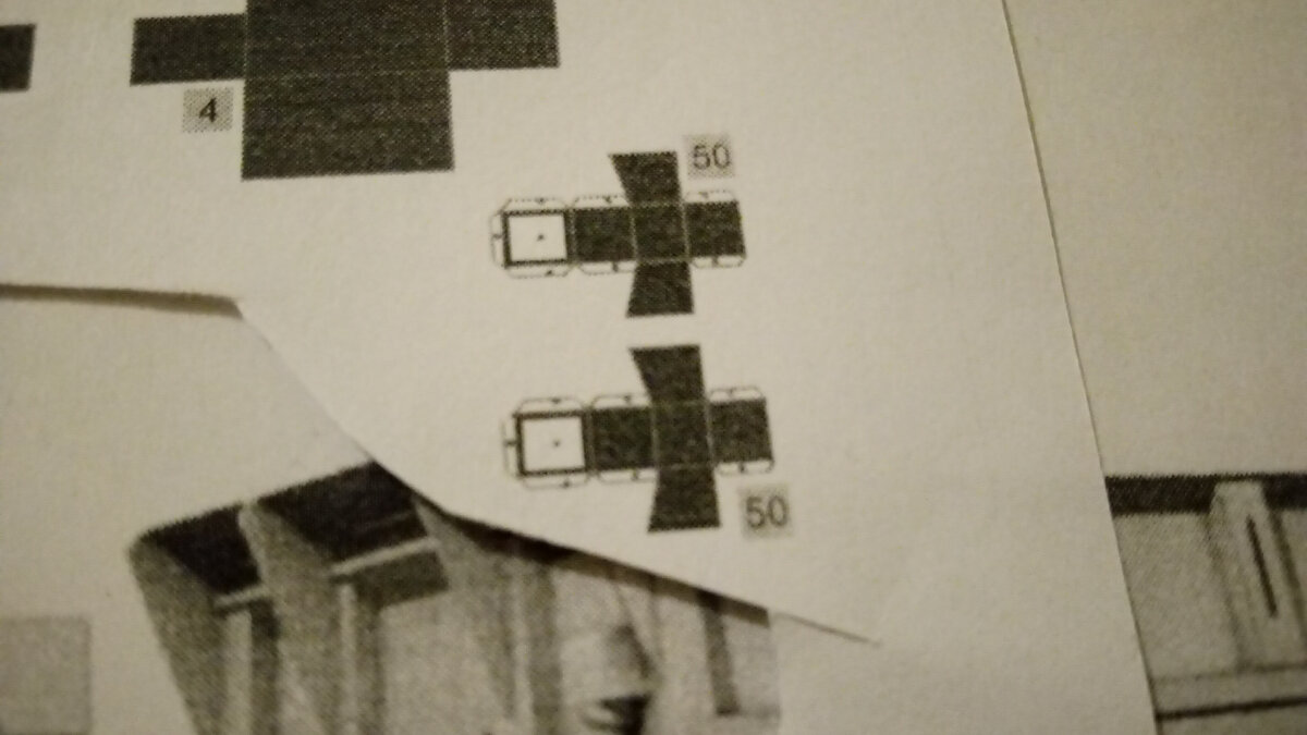 Грузовик из бумаги Renault Kerax 400 8x4 Truck. Деталь 50