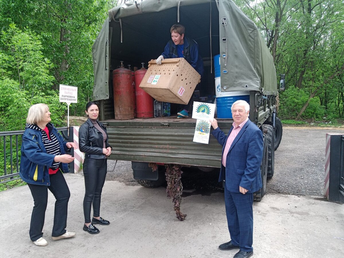 Липецкий зоопарк