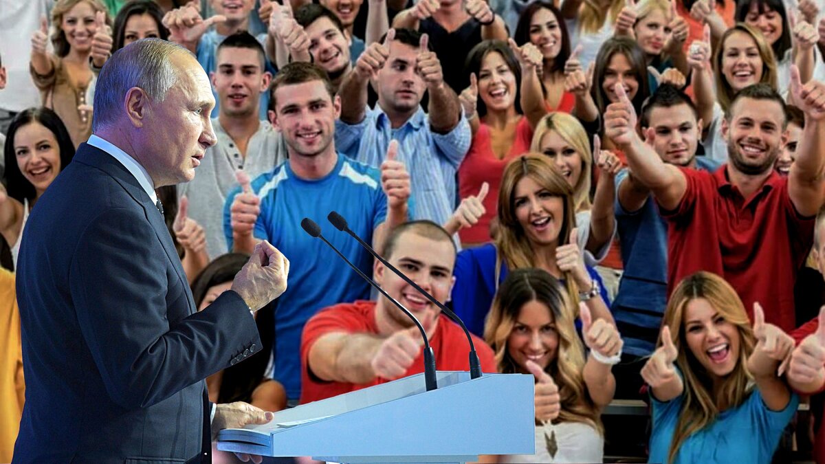 Авторский коллаж «Поддержка»