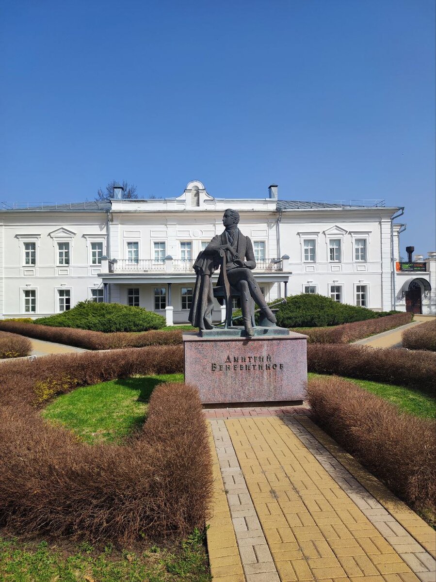 Музей-усадьба Веневитиновых с. Новоживотинное, Воронежская обл.