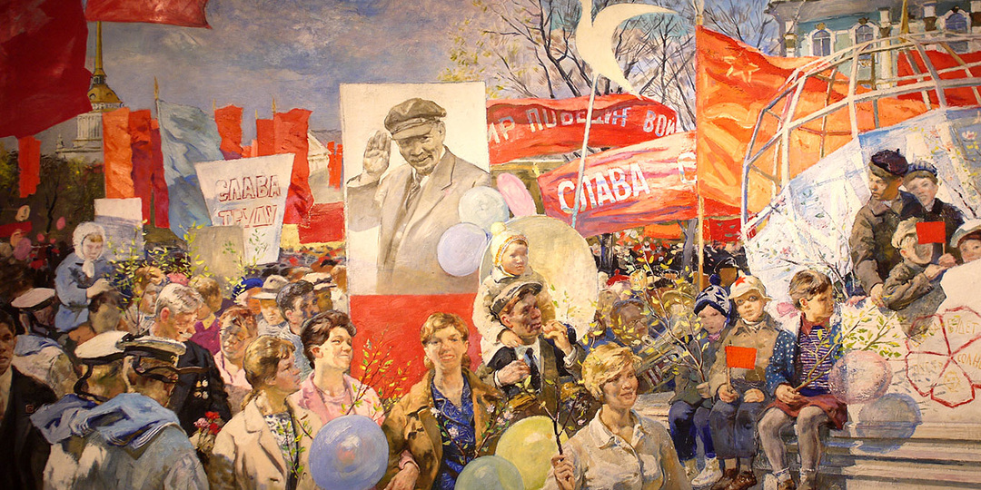 Первомай в картинах советских художников