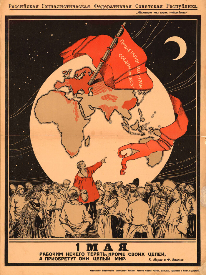 Художник А. П. Апсит, 1919 год.