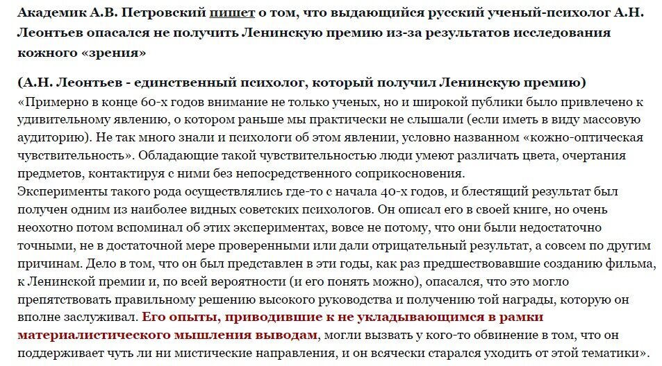 Добавьте описание