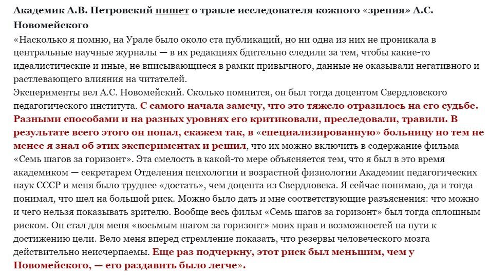 Добавьте описание