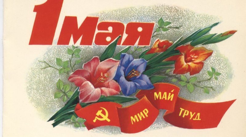 Фото взято из свободных источников.