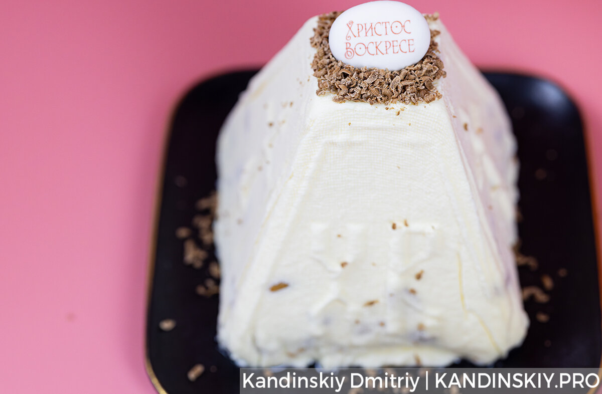 Фото: Дмитрий Кандинский