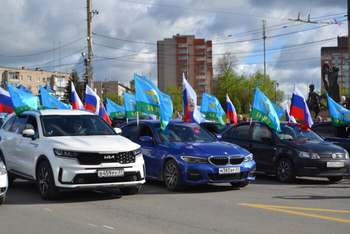    В Иванове юбилей 98-й воздушно-десантной дивизии отметили автопробегом