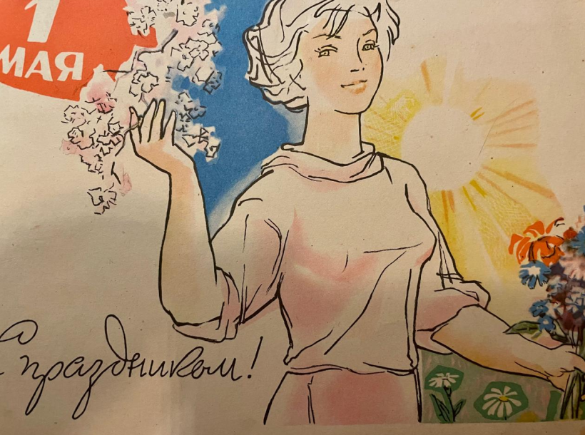 Художник А. Шмидштейн  1961. Открытка из коллекции Корниенко Е.