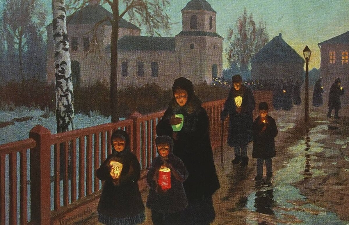 Михаил Маркианович Гермашев 