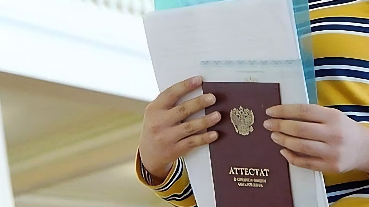     Источник: iphones.ru