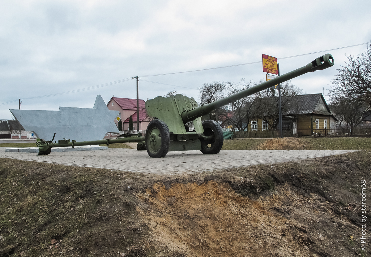 Что здесь делает Д-44?