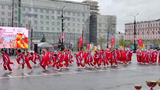 Праздничные мероприятия в городе Челябинске к 1 мая