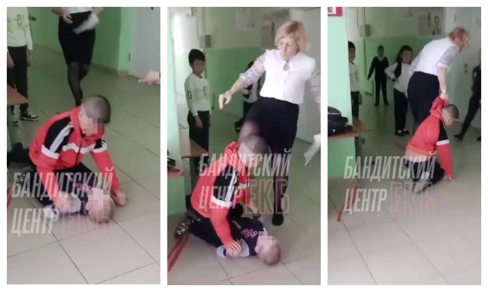 Школьный хулиган повалил сверстника и сидел на нем, а педагог решила вмешаться в конфликт. Фото: скриншоты из видео в телеграм-канале "Бандитский центр".