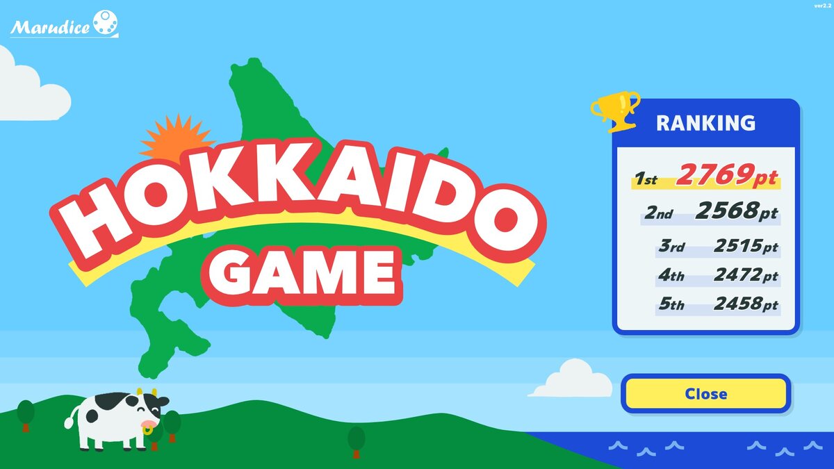В феврале разработчики японской игры-головоломки «Hokkaido Game», сделанной по типу популярной «Suika game», выпустили обновление с новым режимом под названием «Survivors».-2-2