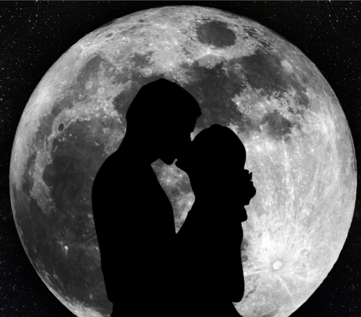 Мы с Марком под луной..