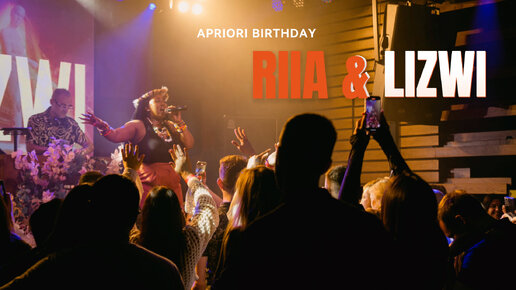 RIIA & LIZWI - Apriori Promo HB (19.04.2024 Live at Dumballa Club) // AFROHOUSE // LIZWI // AMATHOLE