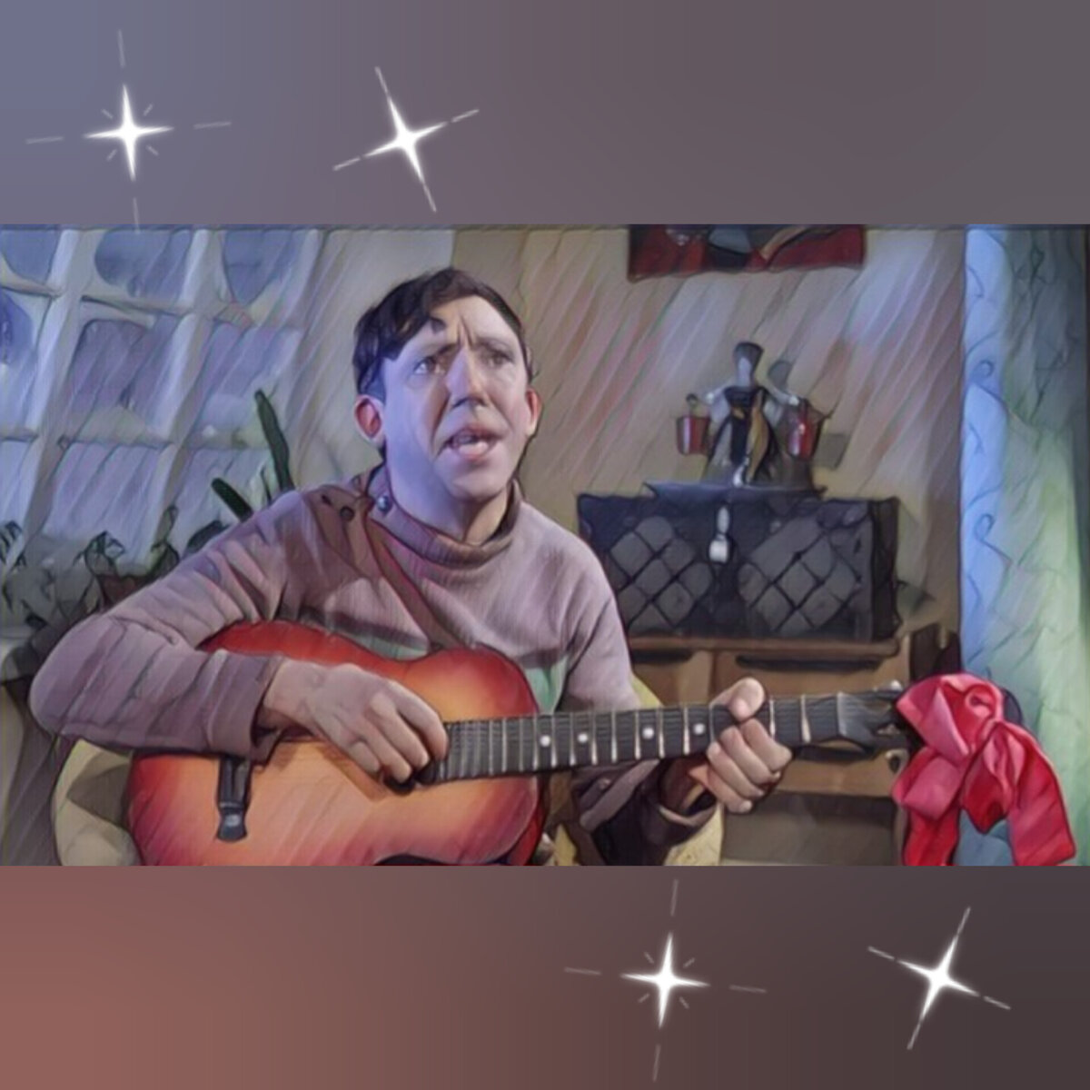Из какого фильма кадр?
