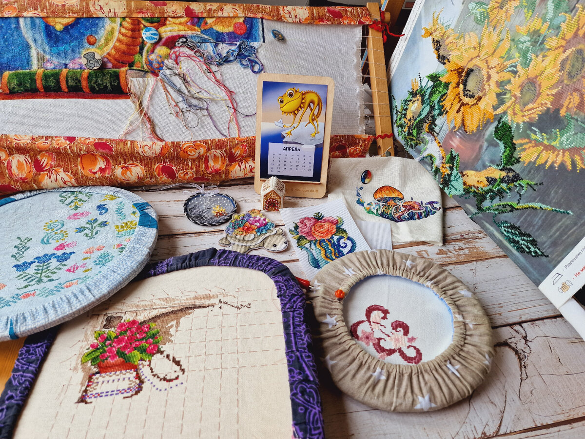 Вышивальные процессы за апрель